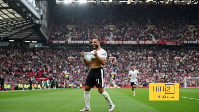 ترتيب الفرق في الدوري الألماني