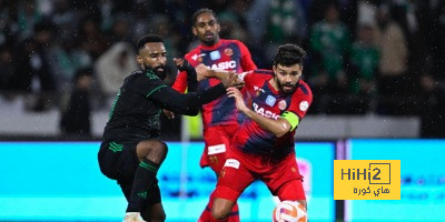 rb leipzig vs eintracht frankfurt