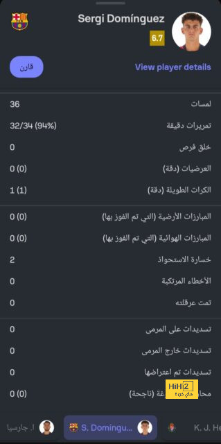 leicester city vs brighton