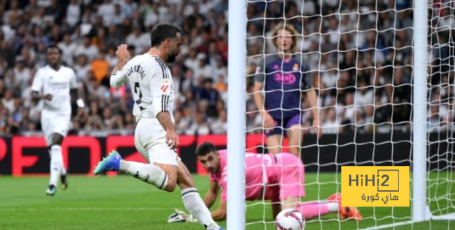 psg vs lyon