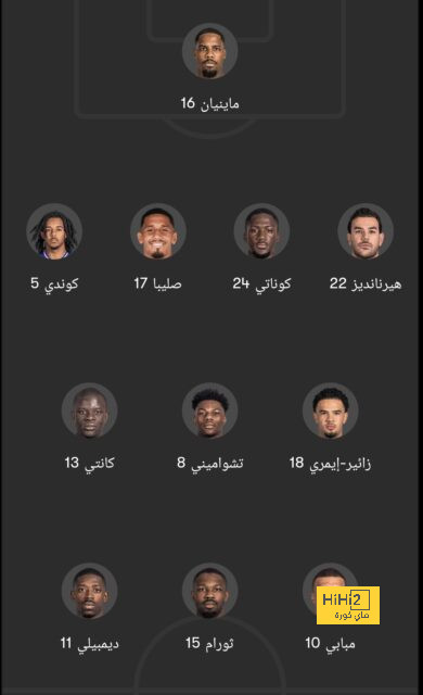 مباريات الدوري المصري