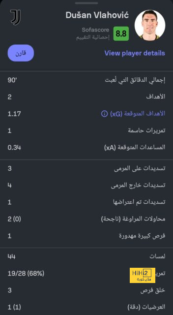 مواعيد مباريات كأس العالم القادمة