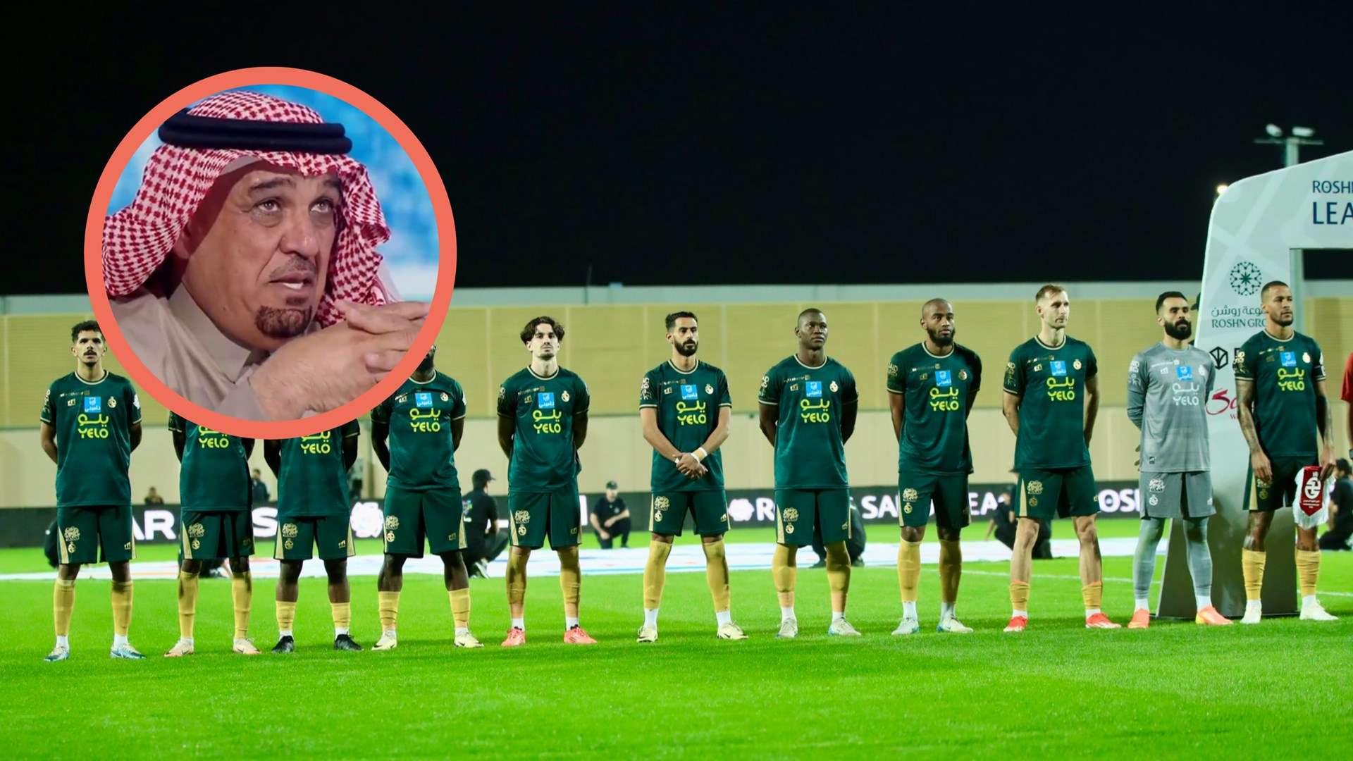 ترتيب الفرق في الدوري الألماني