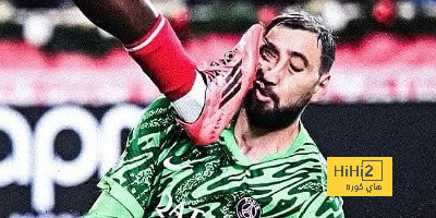 ترتيب الفرق في الدوري الألماني