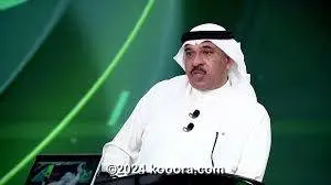 ترتيب الدوري الاسباني