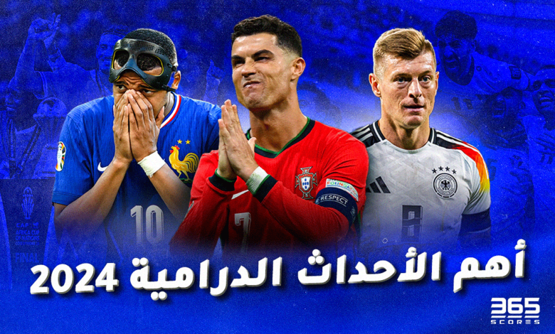 مقارنة بين ميسي ورونالدو