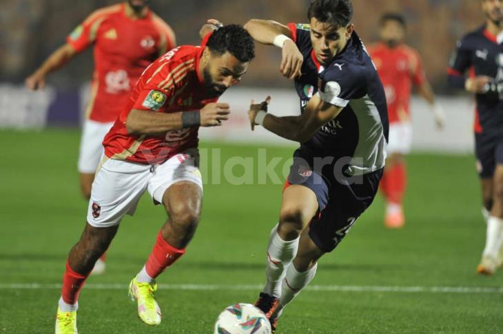 psg vs lyon