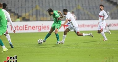 enyimba vs zamalek