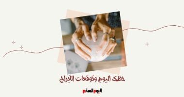 قائمة المنتخبات الفائزة بكأس العالم