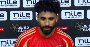 هداف دوري أبطال أفريقيا