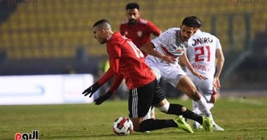 إنيمبا ضد الزمالك