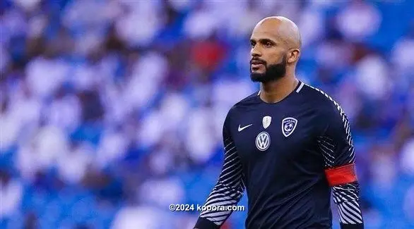 ميانمار ضد إندونيسيا