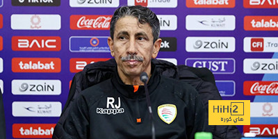 ميانمار ضد إندونيسيا