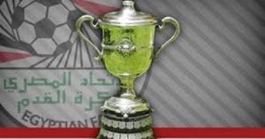 ترتيب الفرق في الدوري الألماني