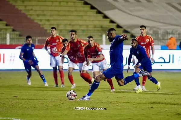 هدافي دوري المؤتمر الأوروبي