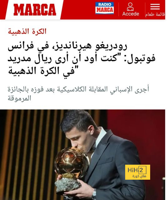 الموعد النهائي لحسم ملف مدرب برشلونة ورحيل تشافي 