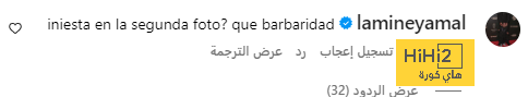 المواجهات السابقة بين تشيلسي ومانشستر يونايتد 