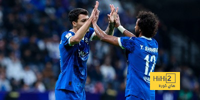 الهلال يتحصن بتاريخ حافل في كأس العالم للاندية 