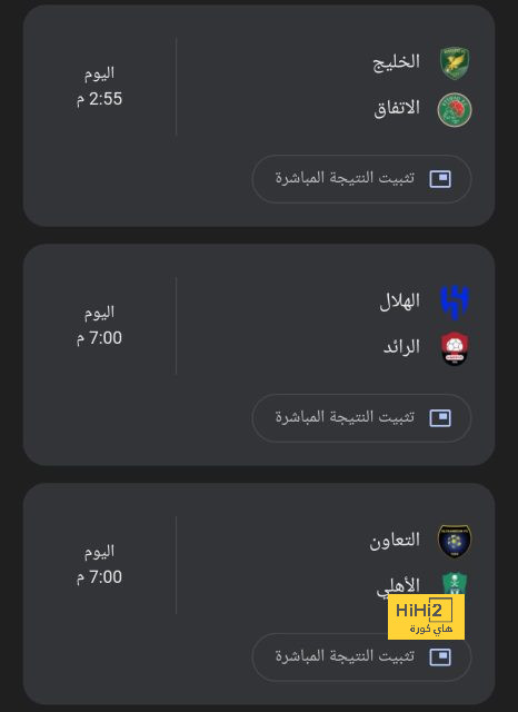 منتخب أمريكا يفاوض يورجن كلوب لقيادته في كأس العالم 2026 