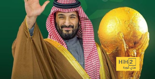 رد فعل هاري كين على الإنتقال إلى ريال مدريد 