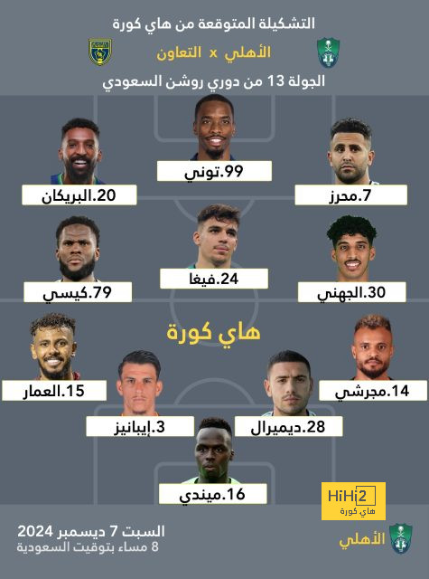 كأس العالم.. البرازيل تحرز الهدف الثاني في شباك صربيا 