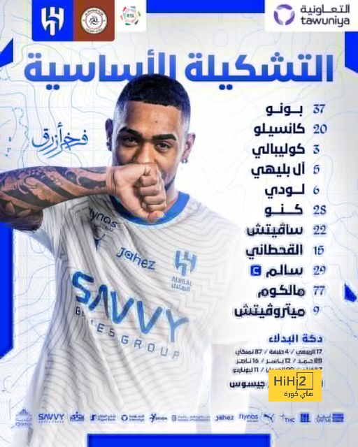 نتائج أخر 5 مباريات بين الهلال والنصر 