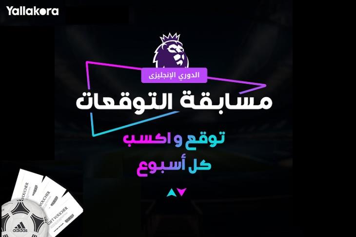 مفاجأة كبرى .. الاتحاد حاول إغراء تشافي بعد رحيله عن برشلونة! | 