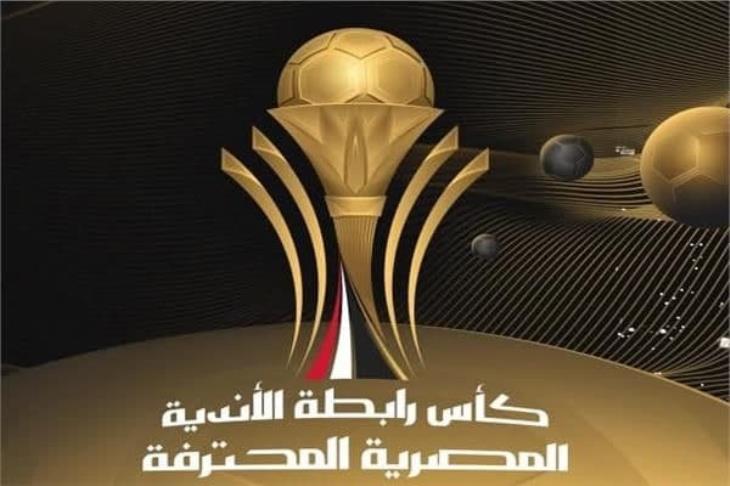 تشكيلة المغرب المتوقعة ضد البرتغال في كأس العالم قطر 2022 