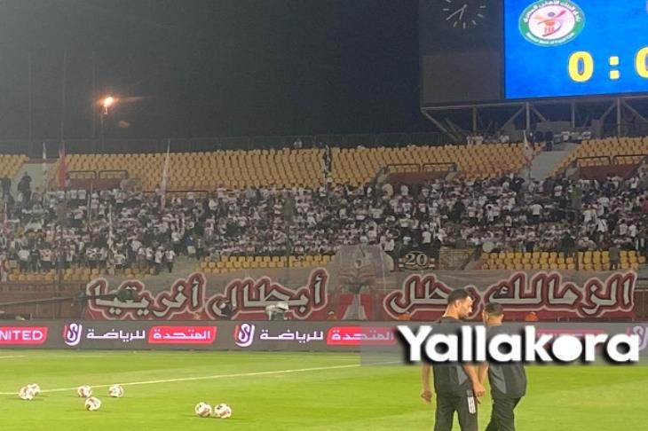 تشكيل بيراميدز المتوقع أمام الزمالك في السوبر المصري | يلاكورة 