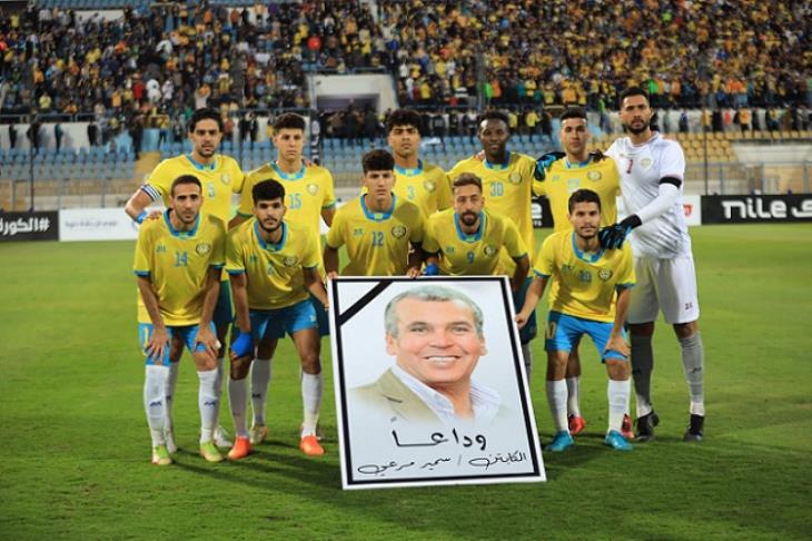 شاهد نتائج مباريات الأربعاء في دوري أبطال أوروبا 