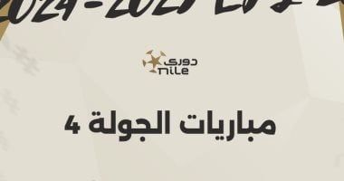 بعد العرض على الأهلي والعودة إلى سالزبورج .. وكيل ساديو ماني يكشف حقيقة رحيله عن النصر! | 