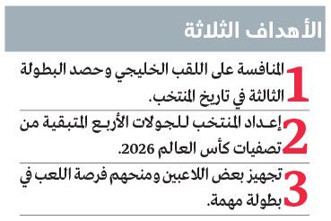 مرموش ينافس هالاند على خلافة ليفاندوفسكي في برشلونة 