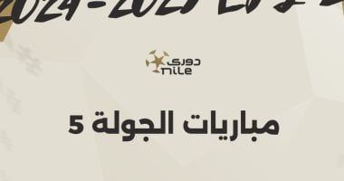 "حجازي سواق بلا رخصة في الاتحاد وتلاعب تحكيمي غطى عورة الهلال" .. ردود أفعال كلاسيكو المملكة | 