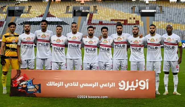 ما هي القنوات الناقلة لمباراة باريس سان جيرمان وموناكو في الدوري الفرنسي 2023-2024 وكيف تتابعها عبر الإنترنت؟ | 