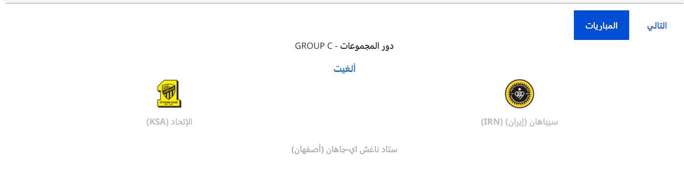 رجال طائرة الأهلي: طموحنا بلوغ نصف نهائي المونديال | يلاكورة 