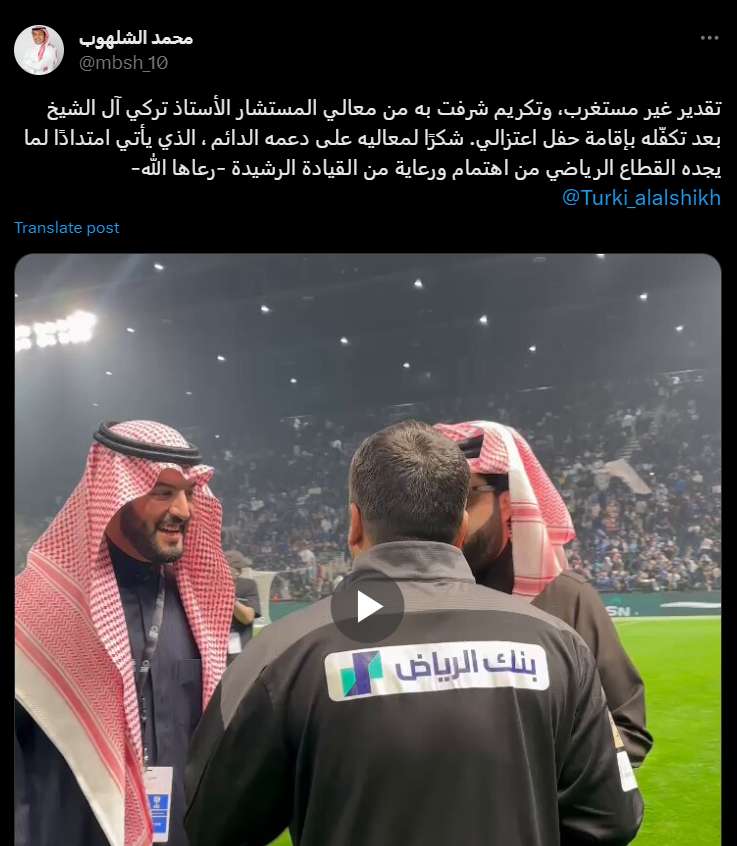 بسبب الإصابات.. ريال مدريد يعدل على خططه في الميركاتو الصيفي 