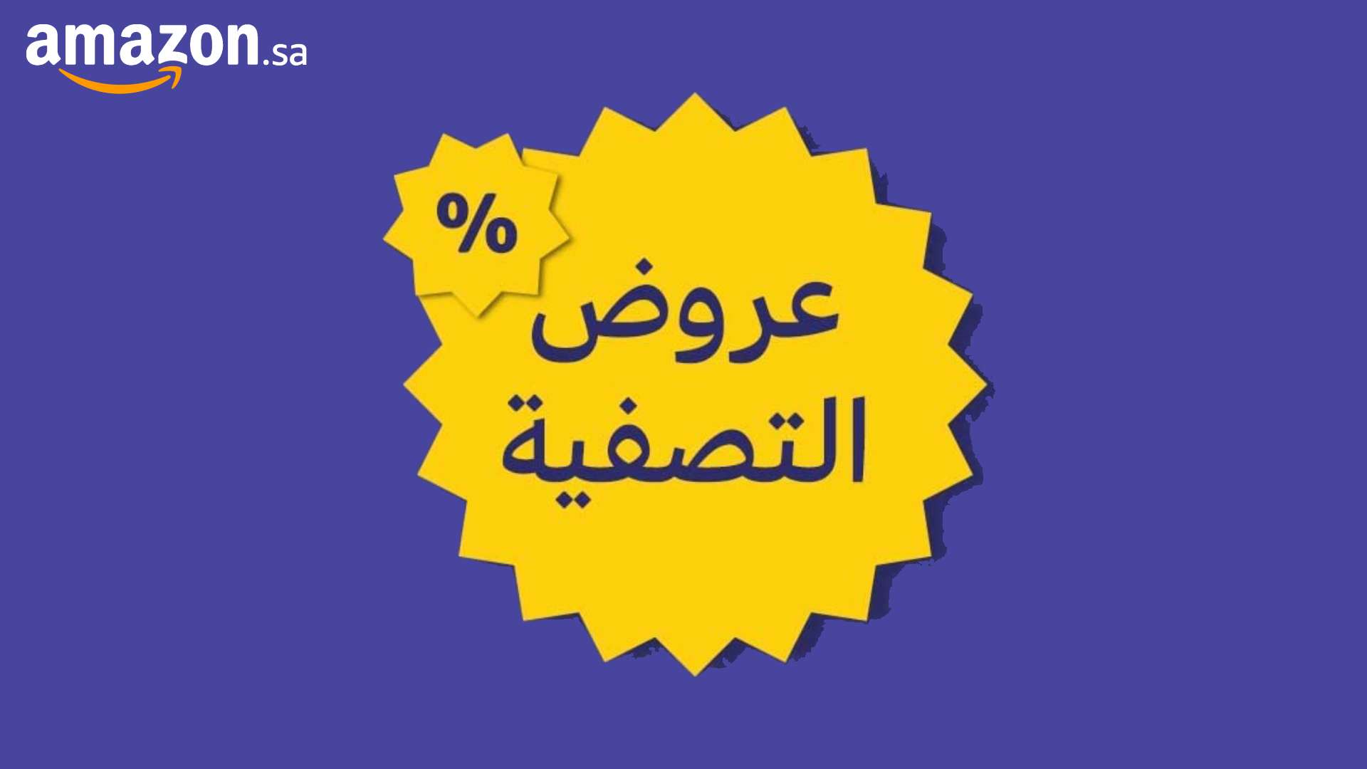 26 تعريفا هاما فى قانون مكافحة الجرائم الإلكترونية تحميك من فخ الجريمة 