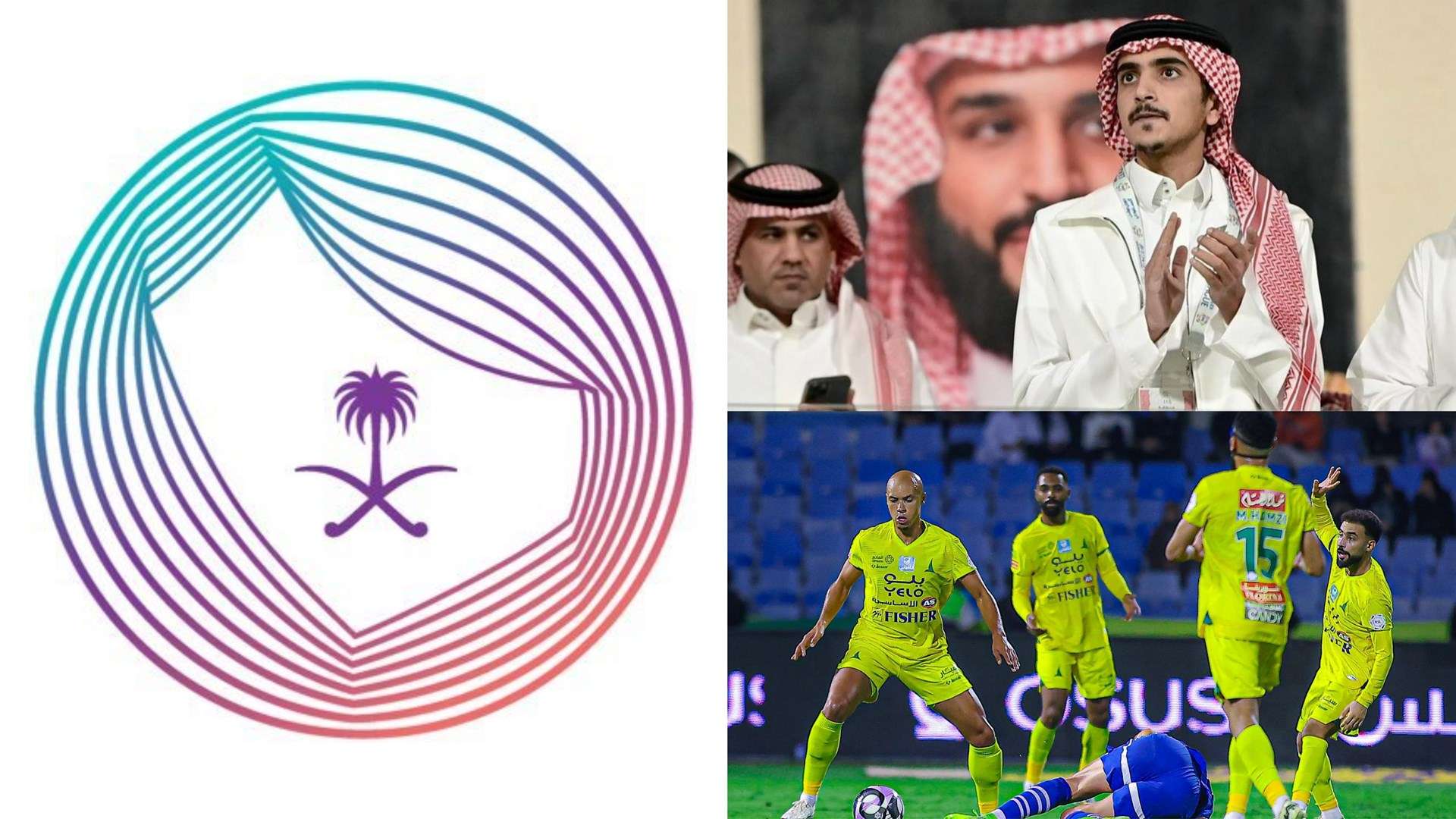 جيسوس يحدد إجازة لاعبي الهلال بعد الفوز في الكلاسيكو 