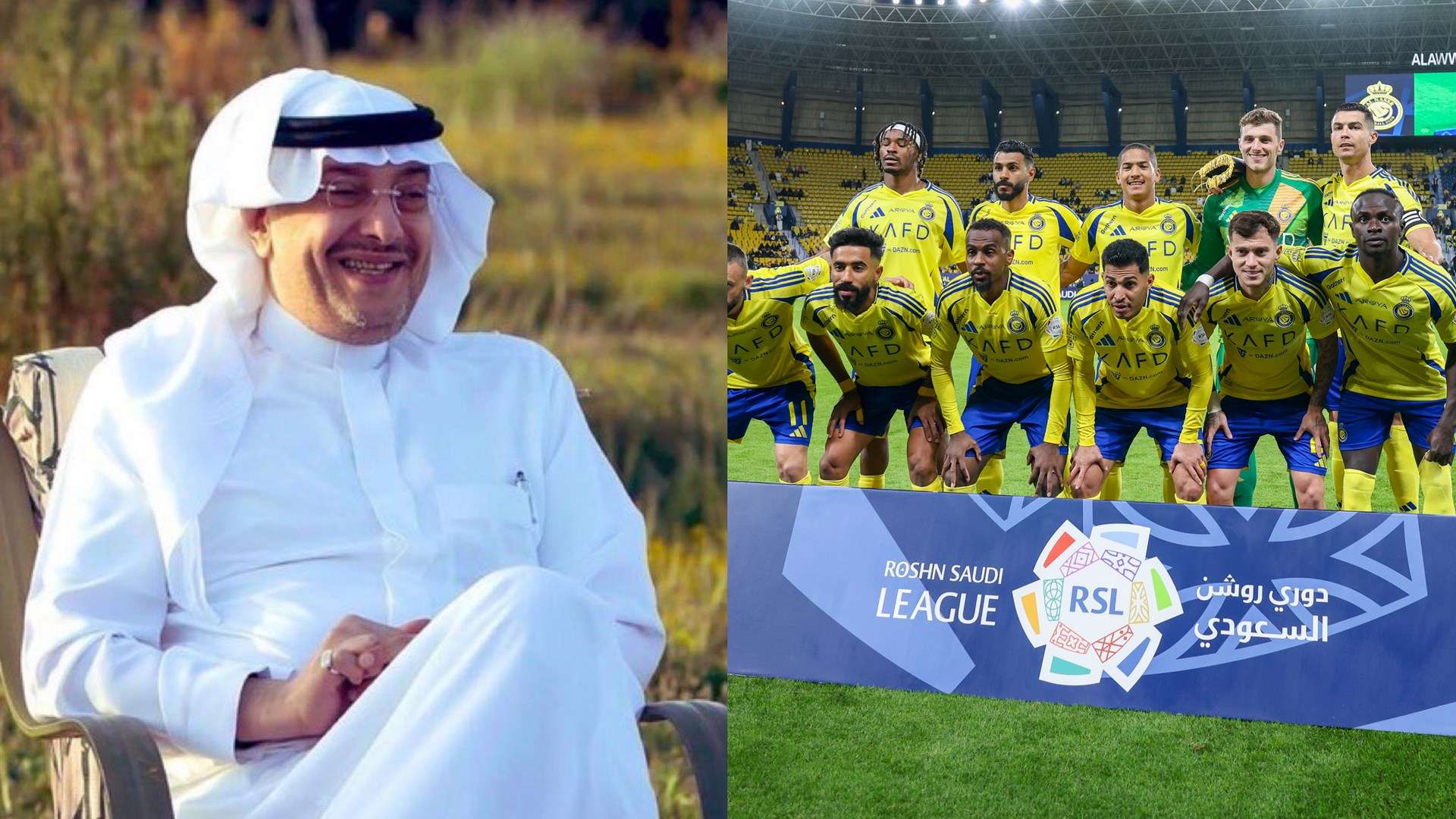 بعد 5 شهور في الدرجة الأولى .. نواف العابد ينتقل إلى ناديه الجديد ويستعد لديربي مع الهلال! | 