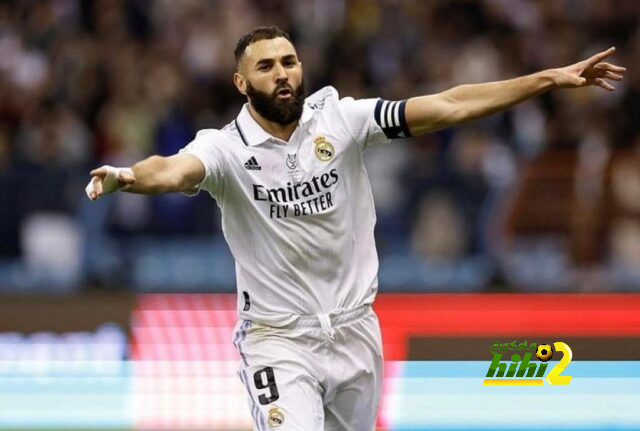 كيف تحولت مسيرة بنزيما مع ريال مدريد بعد رحيل رونالدو  ؟ 