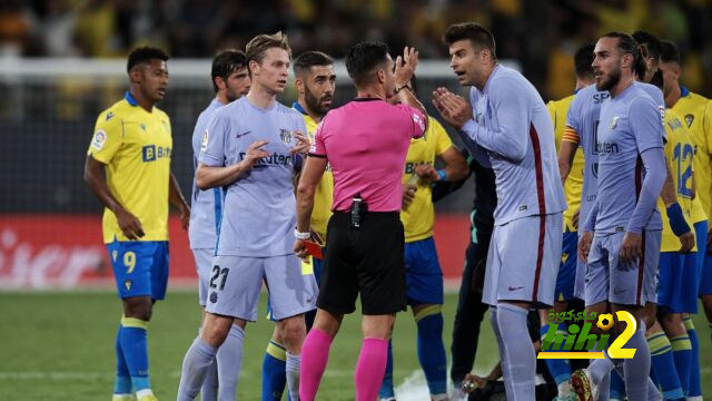 انطلاق مباراة ريال مدريد و غرناطة في الدوري الاسباني 