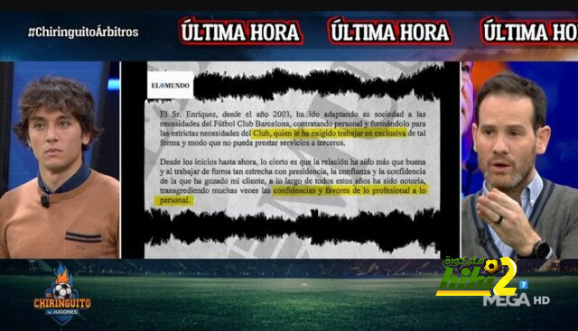 فينيسيوس وبيلينجهام يقودان تشكيل ريال مدريد ضد مانشستر سيتي فى دوري الأبطال 