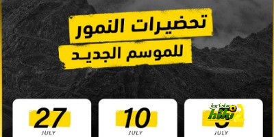 تشكيلة جورجيا المتوقعة لمباراة تركيا في اليورو 