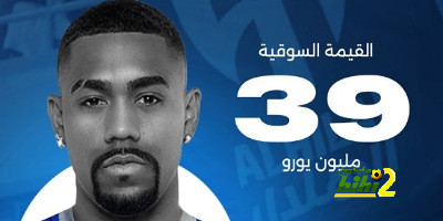 ملخص وأهداف مباراة نابولى ضد بولونيا 3-0 فى الدورى الإيطالى 