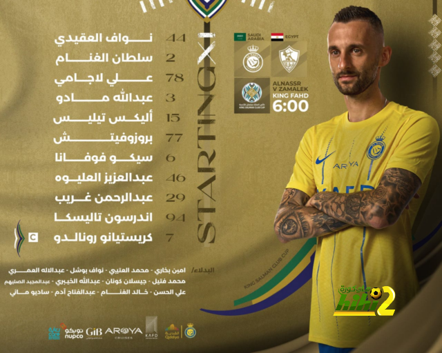 اللاعب قال كلمته .. موقف ساديو ماني من الرحيل عن النصر | 