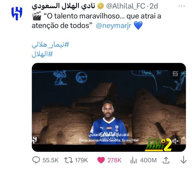 مهام جديدة لـ ديكو في برشلونة 