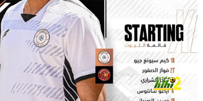 اسوأ مباراة لرونالدو مع النصر 