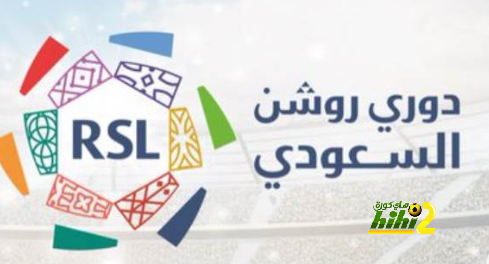 النداء الأخير لإريك تين هاج في مانشستر يونايتد 