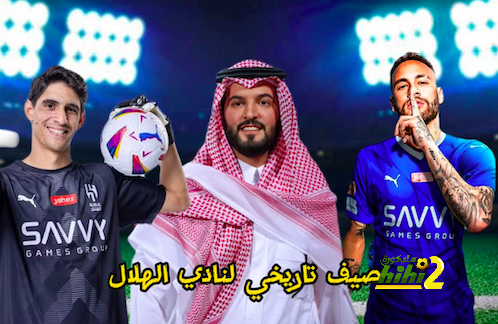 كانتي يهدر هدف محقق لتشيلسي أمام ريال مدريد 