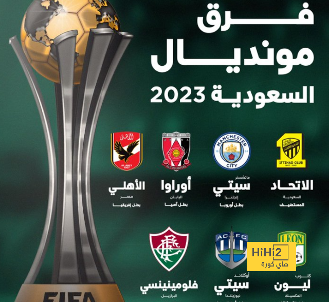 قرار مفاجئ من كاسترو مدرب النصر 